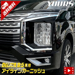 https://thumbnail.image.rakuten.co.jp/@0_mall/atv-yours/cabinet/thum/y26-2996_s01.jpg