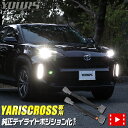 トヨタ/タクティー フォグランプ用バルブ ハイルックス ハロゲン HB4（9006） V9119-3006 入数：1個 マツダ RX-8 Valve for fog lamp