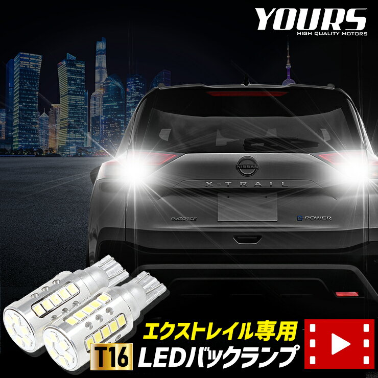 テールライト 11-16 F350 Platinum Red Clear Third Brake Lamp Tail Lamps Raven Black Headlights 11-16 F350プラチナレッドクリア第3ブレーキランプテールランプレイドブラックヘッドライト