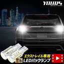 USテールライト Depo LH LEDテールライトリアランプはBMW X3 F25 2011- DEPO LH LED Tail Light Rear Lamp Fits BMW X3 F25 2011-