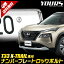 ֡ڻ! 2020OFF! T33 ȥ쥤  ʥСץ졼 åܥ M6 x 20mm X- TRAIL ƥ쥹 3ܥå ѹդ ꡼ ɥ쥹å NISSAN ˥å[2]פ򸫤