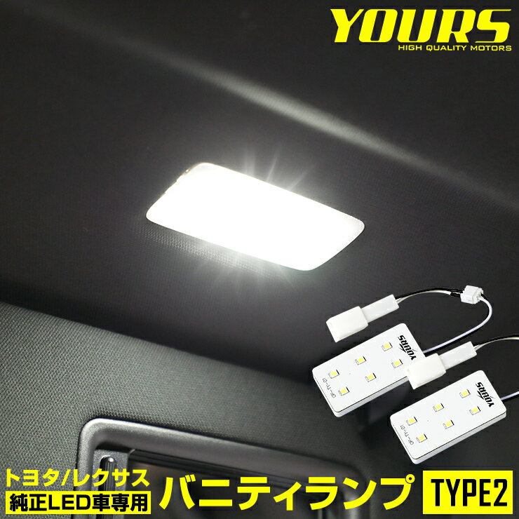 楽天市場】サンバイザー(ライト・ランプ|パーツ):車用品<車 楽天市場】サンバイザー(ライト・ランプ|パーツ):車用品<車