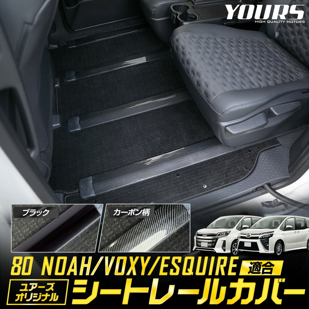 【在庫有】RECARO レカロ 純正ベースフレーム スズキ ジムニー／ジムニーシエラ JB64/JB74 右席用（2088.005.2 ）