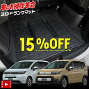 atv-yours:10014410のサンプル画像1