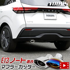 https://thumbnail.image.rakuten.co.jp/@0_mall/atv-yours/cabinet/thum02/y31-025_s001.jpg