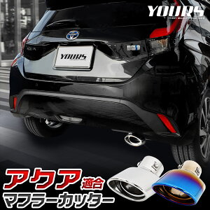 20OFFۡڤ㤤ʪޥ饽ۥ Ŭ ޥե顼å 1PCSΥƥ쥹/ĴAQUA ɻ å ѡ ꡼   ѡ ꡼ ɥ쥹å ȥ西 TOYOTA[2]