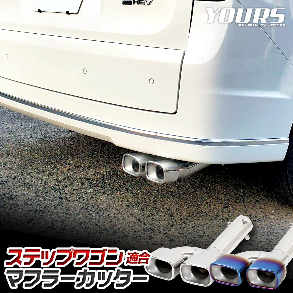 マフラー 排気マフラーリアオートパートINTL 2103-31116-5フィット95-98 ACURA TL Exhaust Muffler Rear Autopart Intl 2103-31116-5 fits 95-98 Acura TL