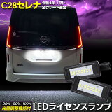 10OFFۡڥޥ饽󥢥եC28  SERENA  ʥС CREE LED  饤󥹥˥å ڸĴǽդ  졼 ˥å 饤 LED ʥС ߷[2]