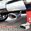 ֡20OFFۡ50դۥǥꥫߥ Ŭ ޥե顼å 1PCS DELICA MINI ǥꥫ ߥ ɻ ƥ쥹 å  ѡ ꡼ ɥ쥹å MITSUBISHI ɩ [2]פ򸫤