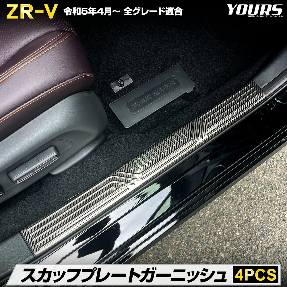 トヨタ TOYOTA クルーガー ヒッチメンバー TYPE-2 タイプ2 9029-12 TIGHT JAPAN 【メーカー直送、代引き不可】