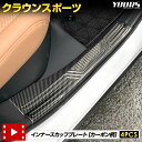 N-VAN ベッドキット難燃レザー/クッション材20mmN-VAN ベッドキットエヌバン 車中泊 N-VAN 車中泊マット日本製