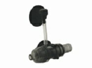 EHEIM ディフューザー 4005651