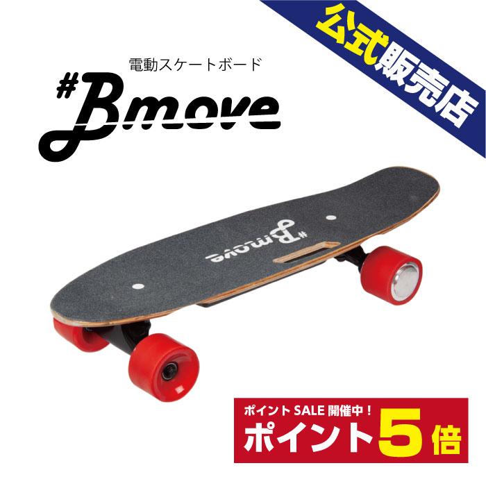 カーバー スケートボード Carver Skateboards スケボー CX4 コンプリート 31インチ ブルーヘイズ Blue Haze C1012011076 サーフスケート