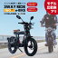 ̵COSWHEEL MIRAI S ưХ եХ ư Х ƻ Բǽ ʥС ꡡհ 500W ebike Хڥո