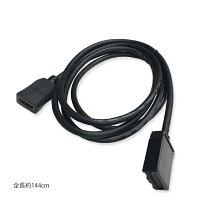 カーナビHDMI変換ケーブルEタイプをAタイプへ変換接続配線アダプターコードトヨタホンダ三菱日産タイプEタイプAナビ車ディーラーオプション