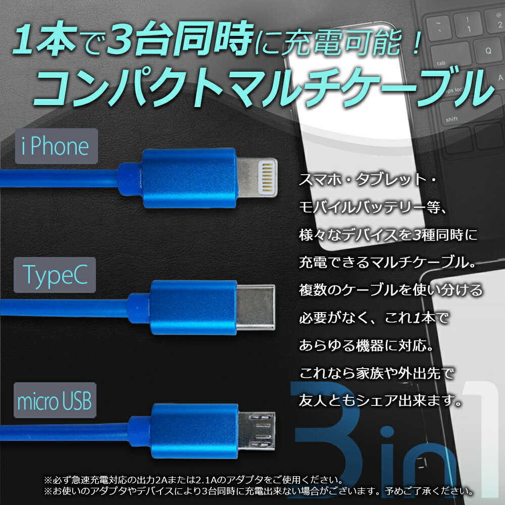 新品 任天堂SWITCH用USB充電ケーブル 80cm リール式充電器 新品 任天堂SWITCH用USB充電ケーブル 80cm リール式充電器