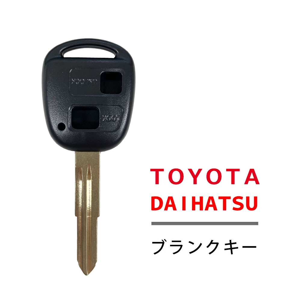 ʼ ֥󥯥 ϥ  2 磻쥹ܥ ڥ     򴹤 쥹 縰 DAIHATSU TANTO