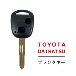 高品質 ブランクキー トヨタ パッソ 2穴 ワイヤレスボタン スペア キー カギ 鍵 純正代替品 割れ交換に キーレス 合鍵 TOYOTA PASSO