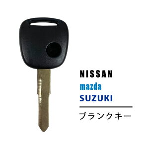 M421 高品質 ブランクキー スズキ ジムニー 1穴 ワイヤレスボタン スペア キー カギ 鍵 純正代替品 割れ交換に キーレス 合鍵 SUZUKI JIMNY