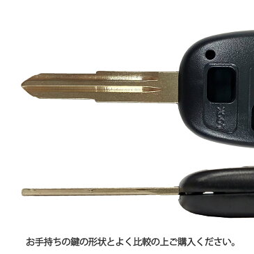 高品質 ブランクキー ダイハツ タント 2穴 ワイヤレスボタン スペア キー カギ 鍵 純正代替品 割れ交換に キーレス 合鍵 DAIHATSU TANTO