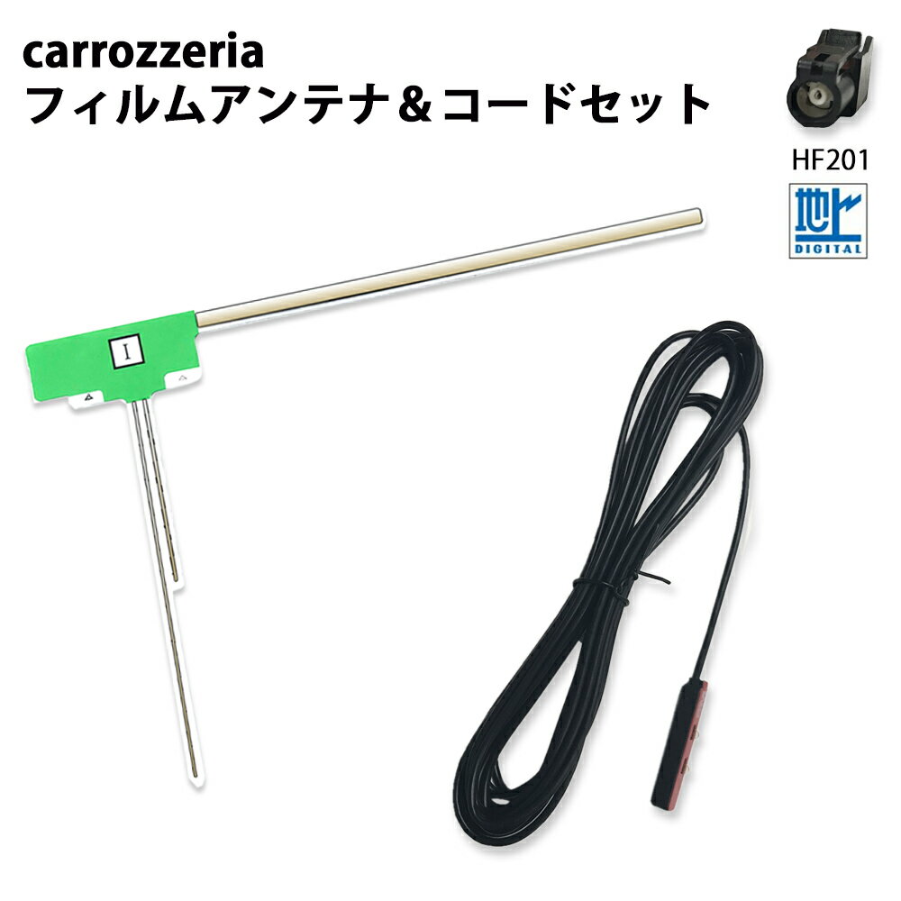 安いAVIC-RZ300の通販商品を比較 | ショッピング情報のオークファン 安いAVIC-RZ300の通販商品を比較 | ショッピング情報のオークファン