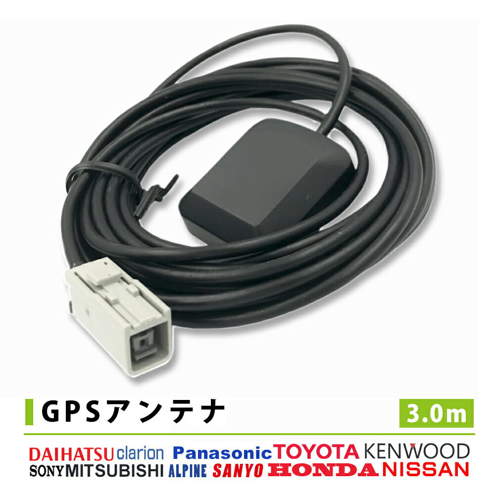  ⴶ GPSƥ ɩ NR-HZ001SNN MITSUBISHI GT5 GPSƥ GPSƥ GPS  ѷƥü Ĺ3m