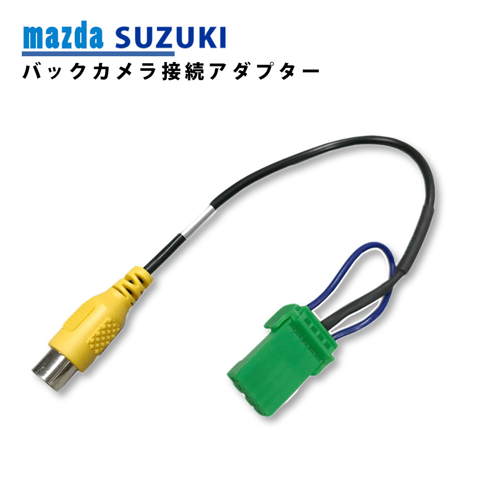 Хå ץ ޥĥ  C9A1C9A1 V6 650 ³ Ѵ ֥ Ѵץ ꥢϡͥ ꥢ ˥ ϡͥ ü mazda SUZUKI CCA-644-500