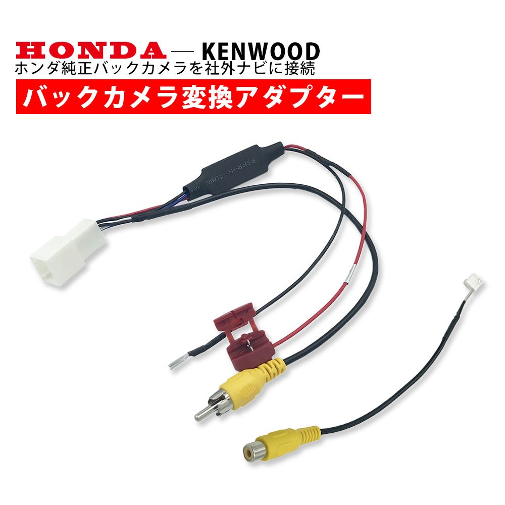 楽天市場】mdv-s708lの通販 楽天市場】mdv-s708lの通販