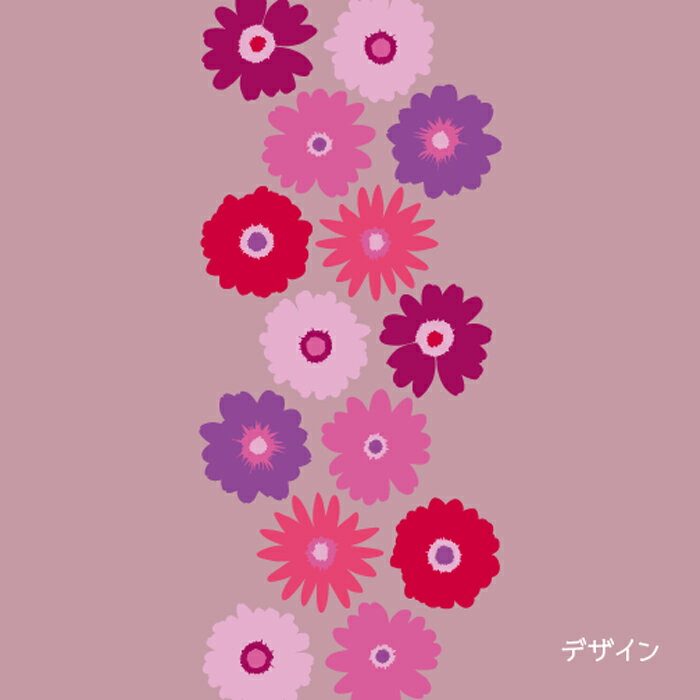 杖 おしゃれ オーブステッキ フラワーUV ピンク 折りたたみ杖 日本製 女性 ファッション ステッキ つえ おしゃれなデザイン ポップ かっこいい 花 かわいい 機能的 若い 軽量 歩行補助 リハビリ ギフト オーブクリエーション 送料無料 名入れ可能