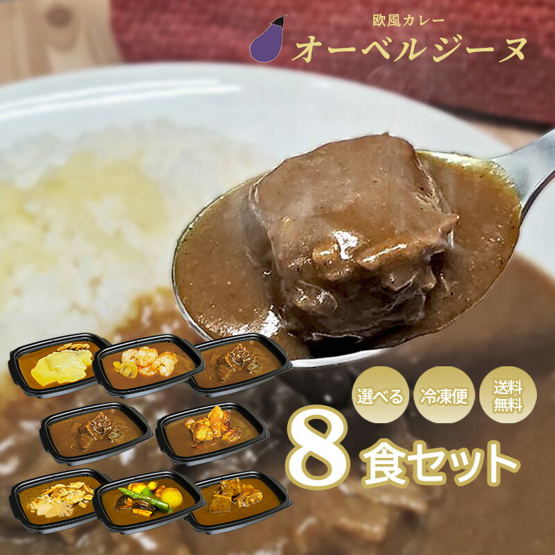 （リニューアル）エスビー食品 バラエティギフト BU-15