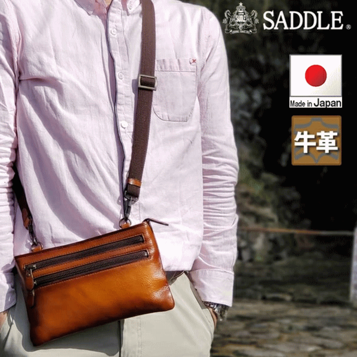 乐天商城 - レザーバッグ ショルダーバッグ サコッシュ 日本製 牛革 本革 メンズ 斜めがけ 大人 かっこいい 街持ち 旅行 チョコ 鞄倶楽部 鞄クラブ