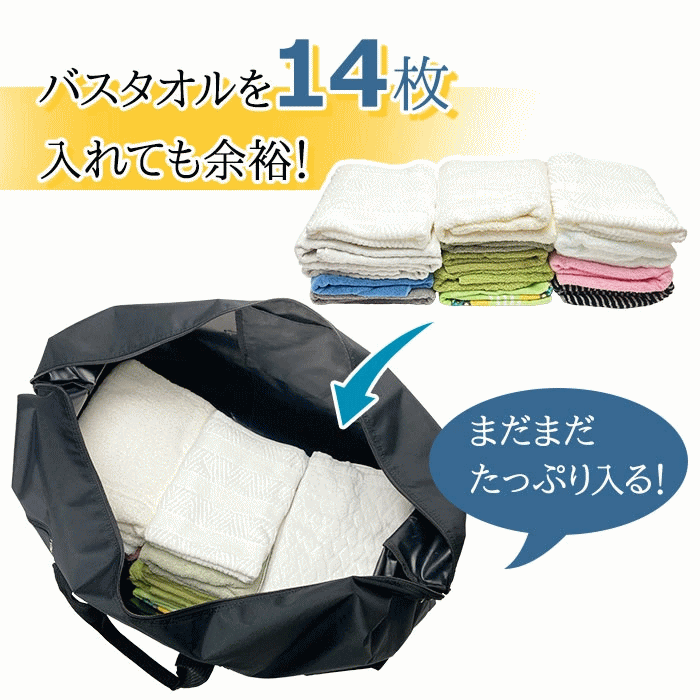 ボストンバッグ メンズ レディース 大容量 大...の紹介画像2