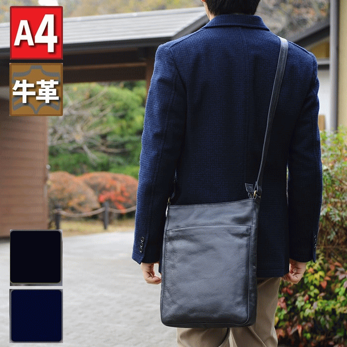 乐天商城 - ショルダーバッグ ビジネスバッグ 牛革 本革 革 レザー メンズ A4 縦型 斜めがけ 大人 かっこいい 鞄倶楽部 鞄クラブ