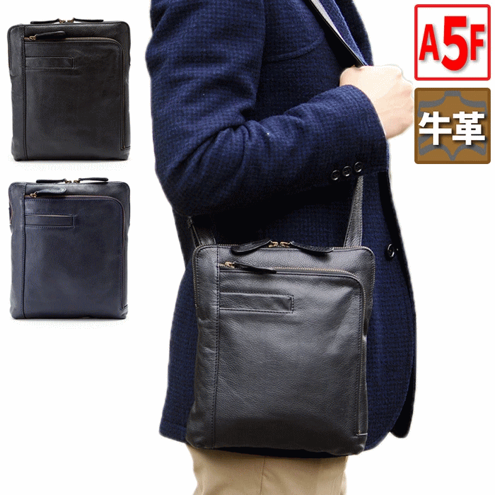 Rakuten - ショルダーバッグ メンズ 本革 牛革 革 斜めがけ 大人 ブランド A5 レザー 肩掛け 縦型 かっこいい ビジネスバッグ 通勤 普段使い 鞄倶楽部 鞄クラブ