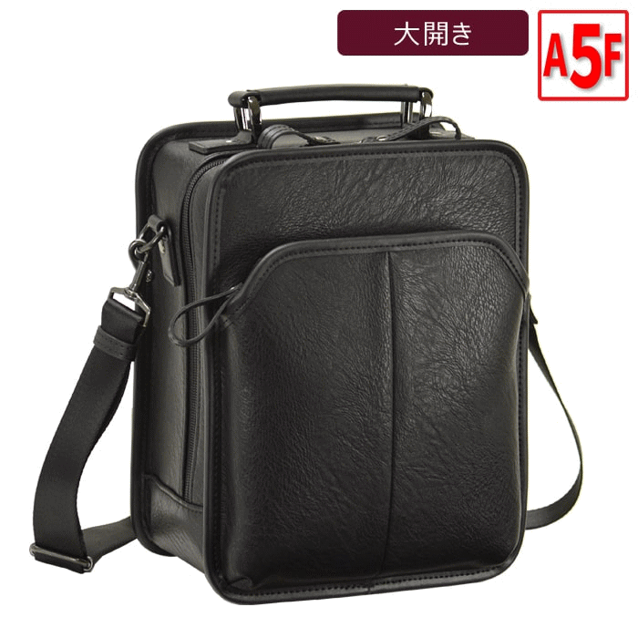 乐天商城 - ショルダーバッグ メンズ 斜めがけ 大人 ブランド A5 A5ファイル 合皮 縦型 2way 自立 40代 50代 通勤 普段使い ビジネス かっこいい 黒 鞄倶楽部 鞄クラブ