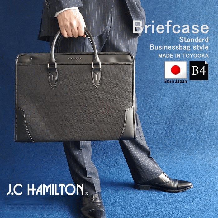 乐天商城 - 大開き ブリーフケース ビジネスバッグ 就活 日本製 豊岡製鞄 メンズ B4 通勤 出張 黒 鞄倶楽部 鞄クラブ
