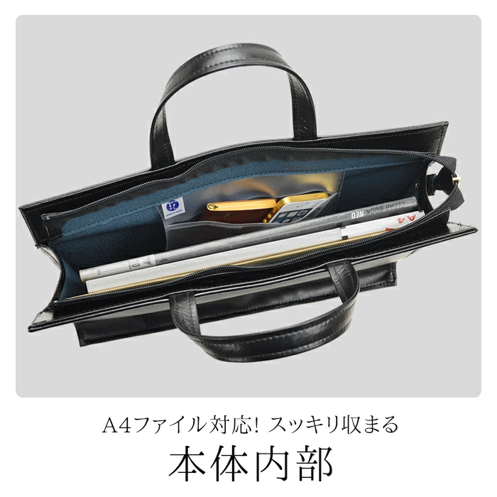 �֥꡼�ե����� �ӥ��ͥ��Хå� ������ ˭������ ��� A4�ե����� ������ �󥯥��