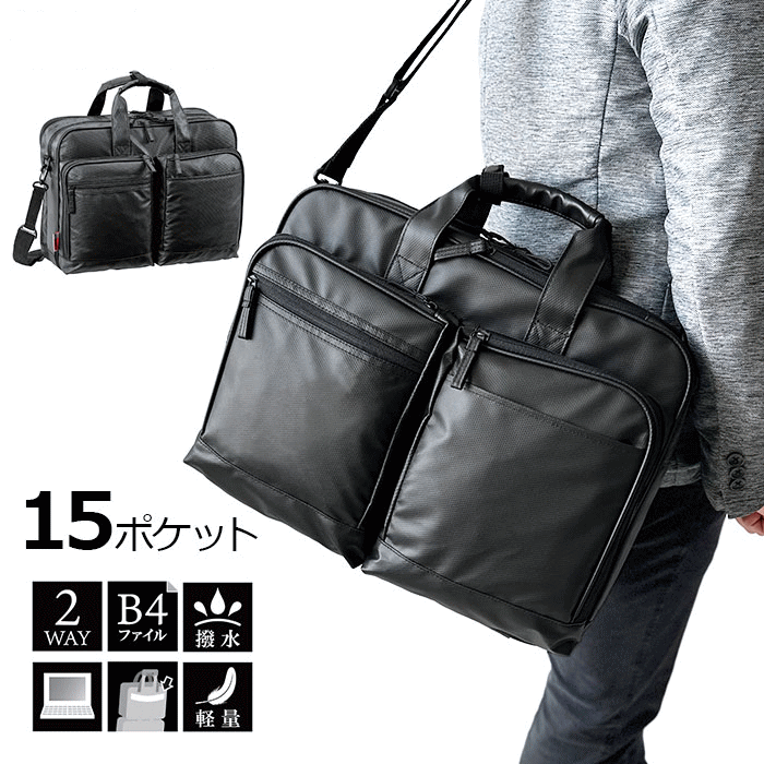 ӥͥХå ֥꡼ե  2 2way  ڤ   Ω ֥ B4ե B4 ΡPC ꡼ ٥...