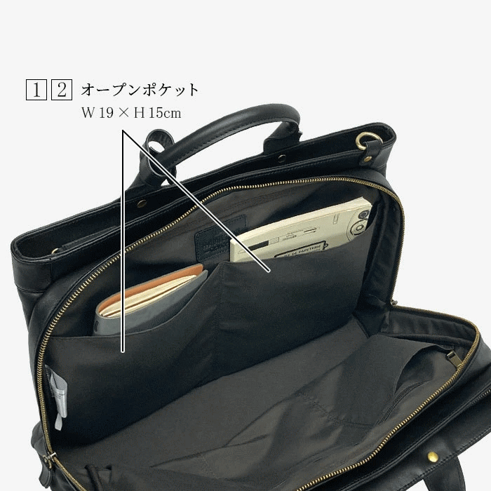 �ӥ��ͥ��Хå� �ܳ� ��� A4�ե����� 2way �쥶�� �ϳ� �ȡ��ȥХå� �� ���� �� ������ �󥯥��