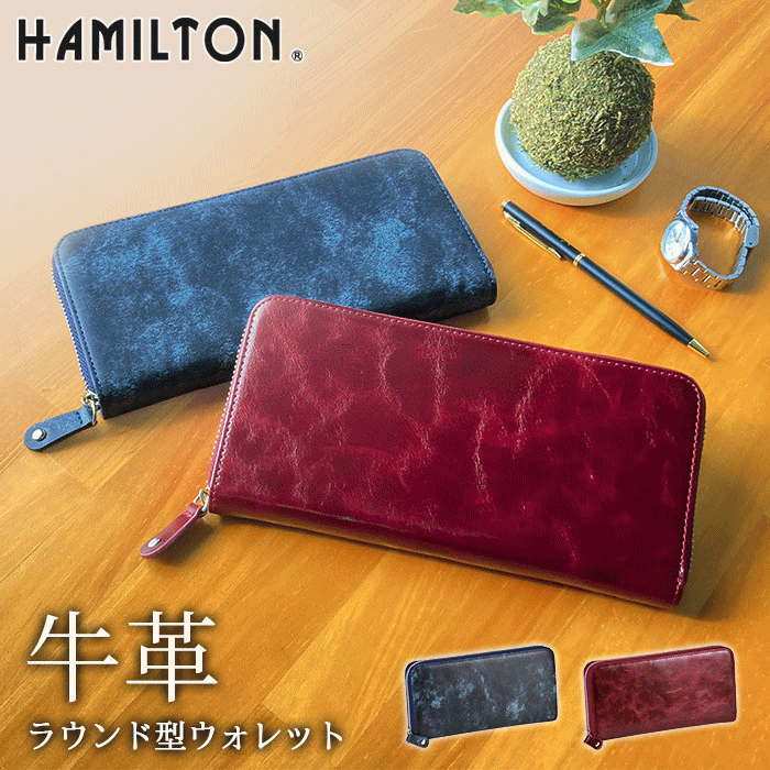 乐天商城 - 長財布 メンズ レディース ユニセックス 本革 牛革 レザー カード12枚収納 ラウンドファスナー ロングウォレット 化粧箱付き 鞄倶楽部 鞄クラブ