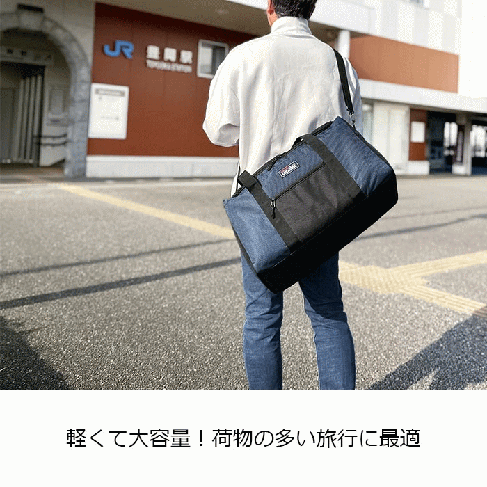 ボストンバッグ 旅行バッグ 大きめ 大容量 軽量 2泊 3泊 修学旅行 ジム スポーツ 合宿 レジャー アウトドア メンズ レディース ファミリー ユニセックス 40L 鞄倶楽部 鞄クラブ aubeshop-10019313 Living days サンプル画像2