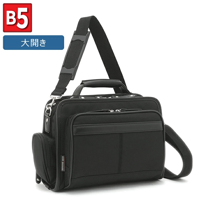 Rakuten - ショルダーバッグ メンズ B5 斜めがけ 大人 ブランド 小さめ かっこいい 2way 多機能 横型 シンプル 出張 通勤 普段使い おすすめ 軽量 黒 鞄倶楽部 鞄クラブ