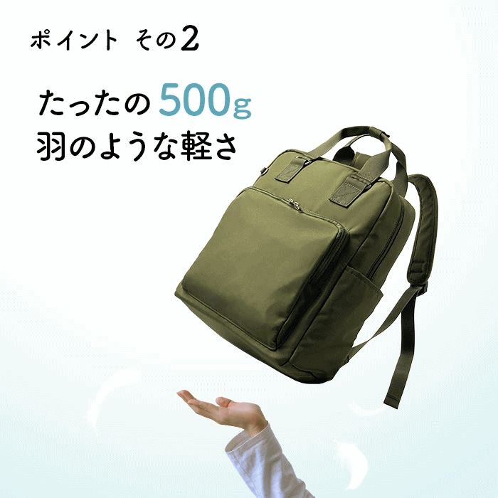 リュック レディース メンズ ユニセックス 撥水 軽量 500g A4ファイル カジュアル ...