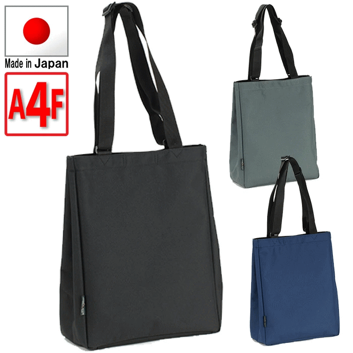 乐天商城 - トートバッグ 日本製 メンズ ブレザークラブ BLAZER CLUB 鞄倶楽部 鞄クラブ