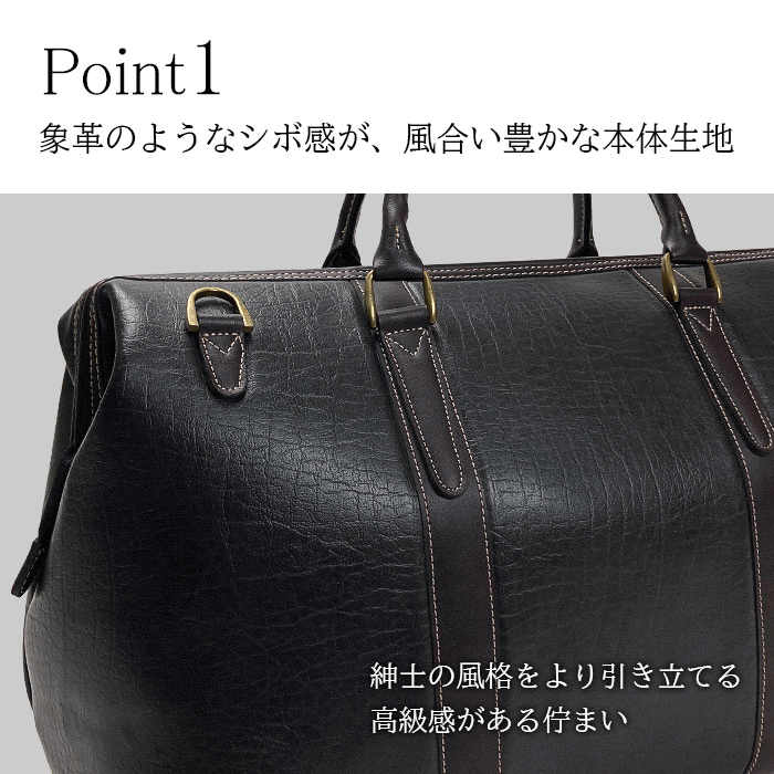 ボストンバッグ メンズ 2way ダレス 1泊 旅行 出張 ゴルフ ビジネス スポーツ ジム 旅行カバン 黒 aubeshop-10019656 Living days サンプル画像3