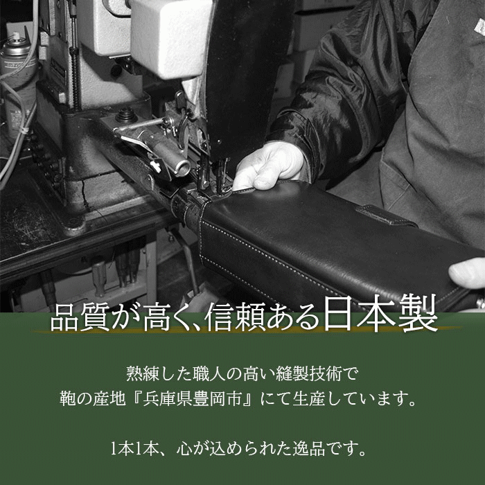ボストンバッグ トラベルバッグ 日本製 豊岡製 メンズ 2way 横 1泊 2泊 ボンディング合皮 カジュアル 旅行 ゴルフ 出張 鞄倶楽部 鞄クラブ aubeshop-10019062 Living days サンプル画像2