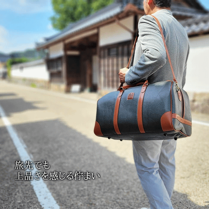 ボストンバッグ トラベルバッグ 日本製 豊岡製 メンズ 2way 横 1泊 2泊 ボンディング合皮 カジュアル 旅行 ゴルフ 出張 鞄倶楽部 鞄クラブ aubeshop-10019062 Living days サンプル画像3
