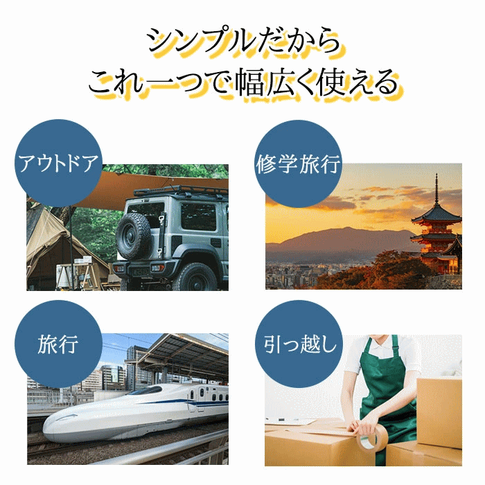 ボストンバッグ ナイロン 男子 大容量 大きめ シンプル ショルダーベルト 35L 修学旅行 林間学校 合宿 旅行 帰省 レジャー キャンプ スポーツ ジム ゴルフ 美容師 学生 高校生 中学生 小学生 旅行バッグ 旅行かばん トラベルバッグ鞄倶楽部 鞄クラブ aubeshop-10019437 Living days サンプル画像2
