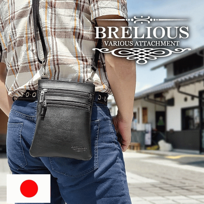 乐天商城 - ショルダーバッグ サコッシュ 日本製 豊岡製鞄 メンズ 斜めがけ 大人 かっこいい 普段使い 薄マチ 縦 縦型 YKKファスナー 黒 ブランド 鞄倶楽部 鞄クラブ