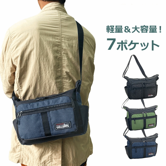 �V����� �[�o�b�O �y�� �΂߂��� ��e�� �����Y �|�P�b�g���� ���� �M�` ���o���� ���W���[ ���s �J�W���A�� ����y�� ���N���u